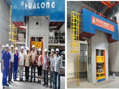 伺服電動螺旋壓力機(jī)引領(lǐng)耐火材料行業(yè)的自動化發(fā)展