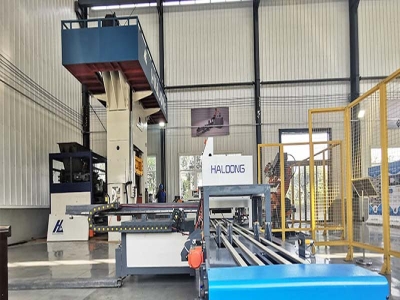 未來的耐火材料行業(yè)將如何實(shí)現(xiàn)自動化？